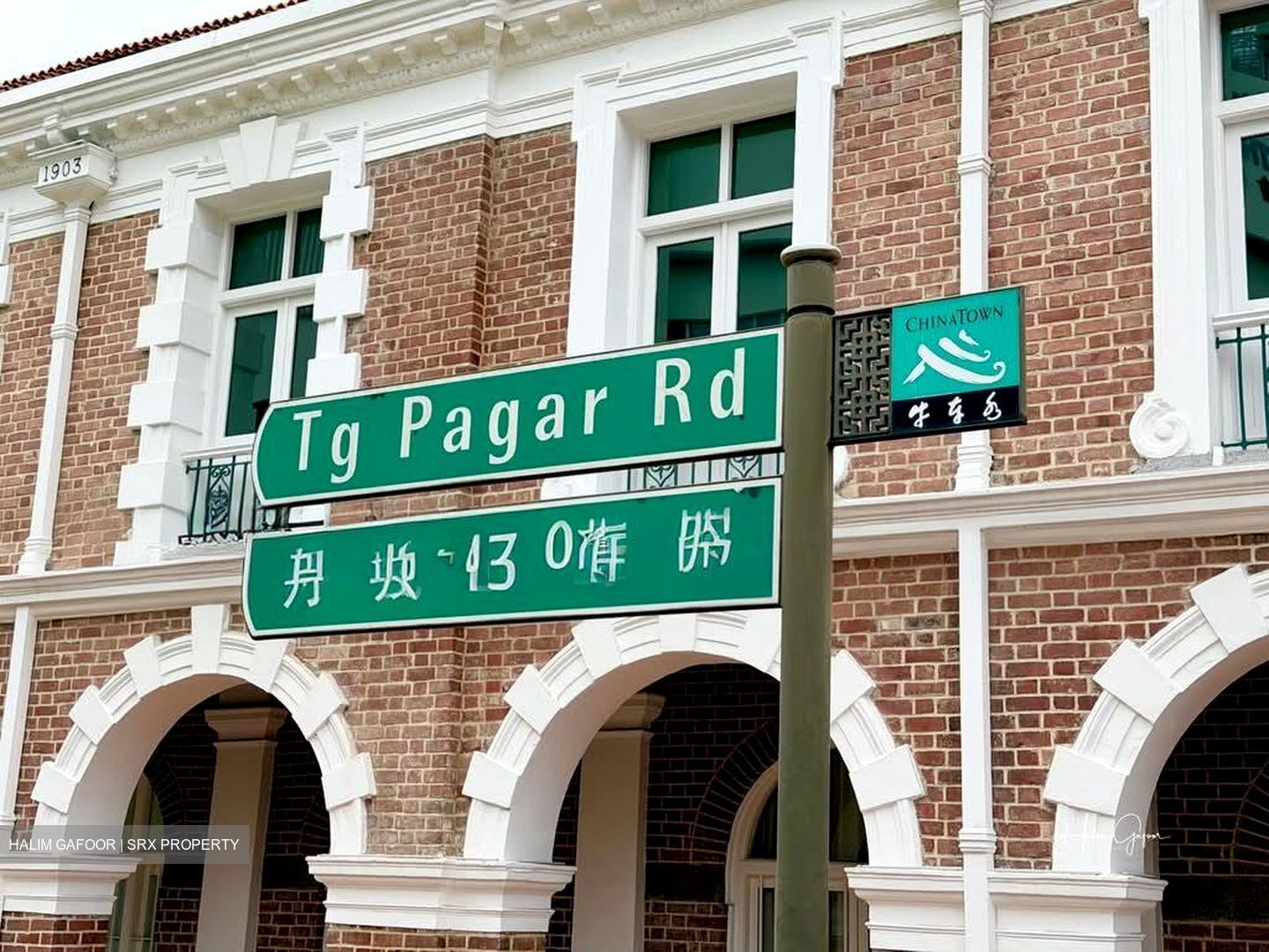 Tanjong Pagar Road (D2), Shop House #532780551